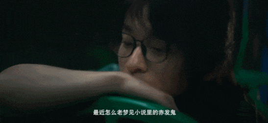 IMG_5339.GIF