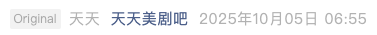 Screenshot 2025-10-05 at 5.28.03 PM.png