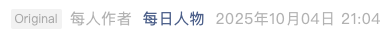 Screenshot 2025-10-05 at 5.36.55 PM.png