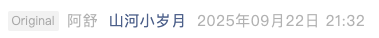 Screenshot 2025-10-05 at 5.52.08 PM.png