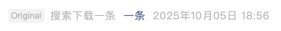 Screenshot 2025-10-05 at 7.54.14 PM.png