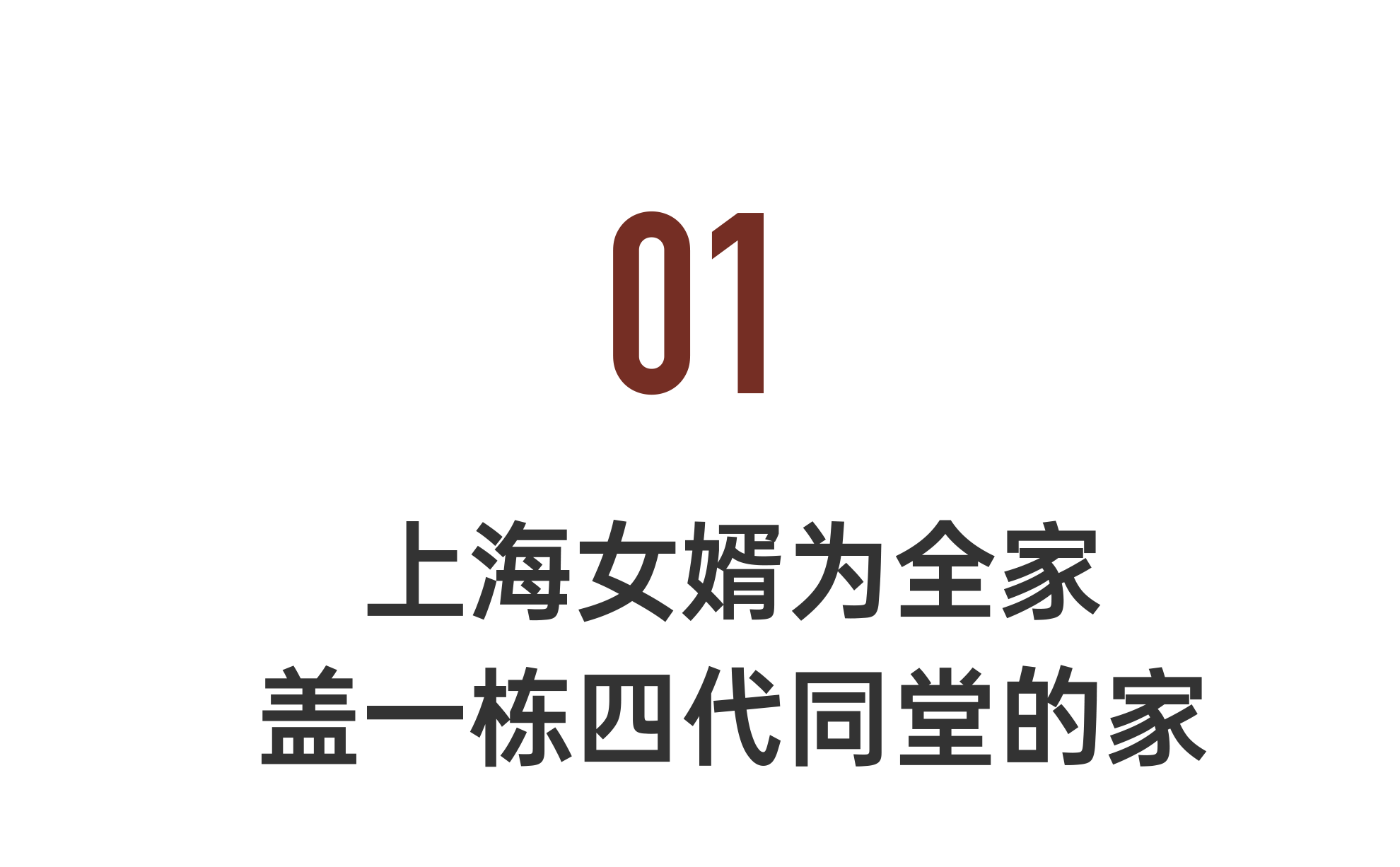 IMG_5372.PNG