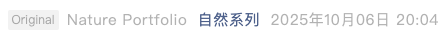 Screenshot 2025-10-06 at 8.35.45 PM.png