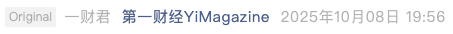 Screenshot 2025-10-08 at 9.12.39 PM.png