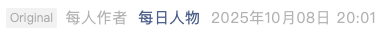 Screenshot 2025-10-08 at 9.28.15 PM.png
