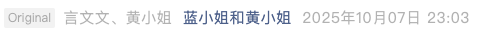Screenshot 2025-10-08 at 9.38.01 PM.png
