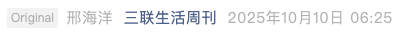 Screenshot 2025-10-10 at 4.37.35 PM.png
