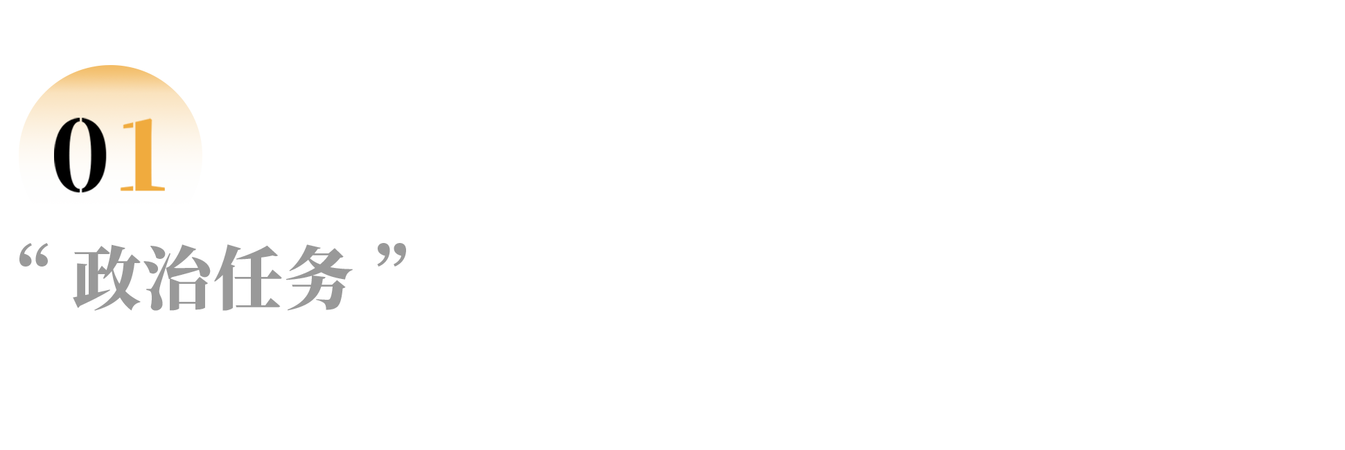 IMG_6526.PNG
