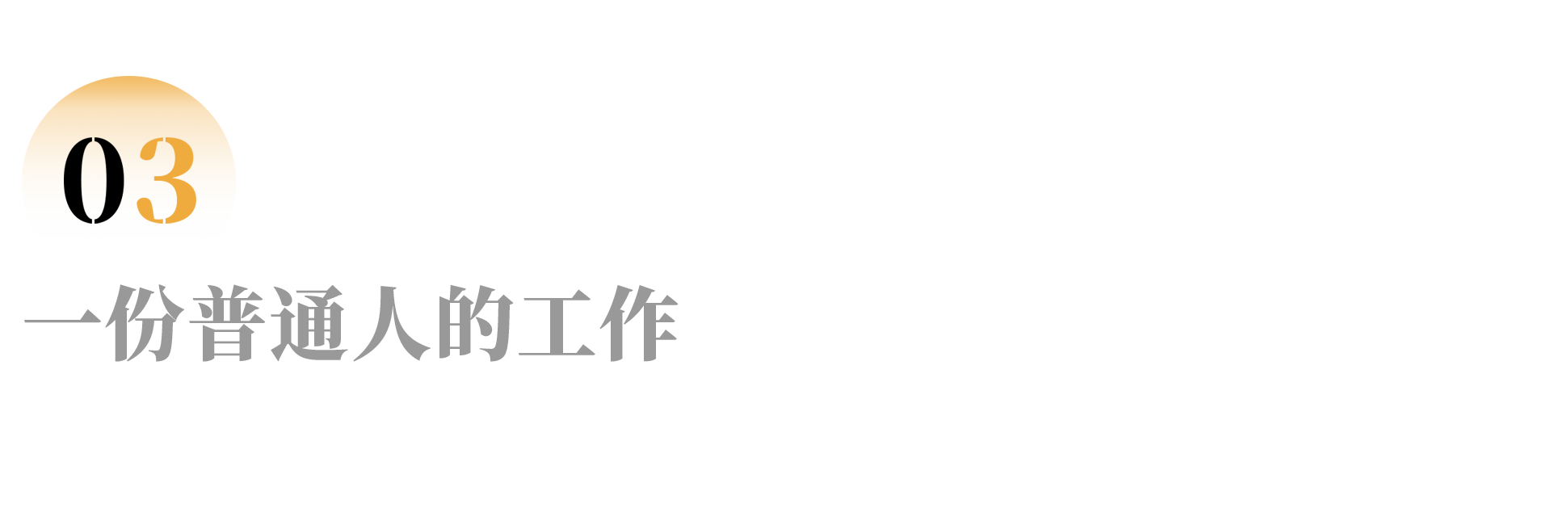 IMG_6530.PNG