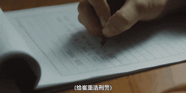 IMG_6494.GIF