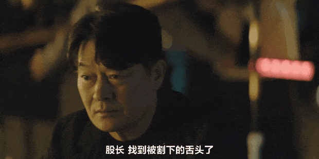 IMG_6496.GIF