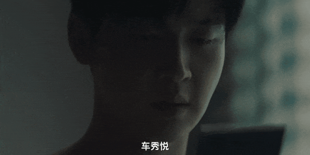 IMG_6500.GIF