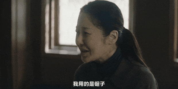 IMG_6501.GIF