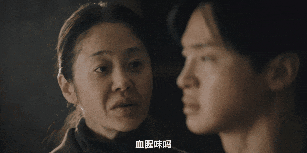 IMG_6507.GIF