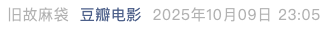 Screenshot 2025-10-10 at 4.53.37 PM.png