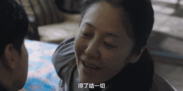 104-ezgif.com-optimize.gif