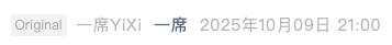 Screenshot 2025-10-11 at 8.16.58 AM.png
