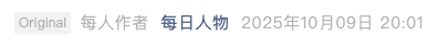 Screenshot 2025-10-11 at 8.28.13 AM.png