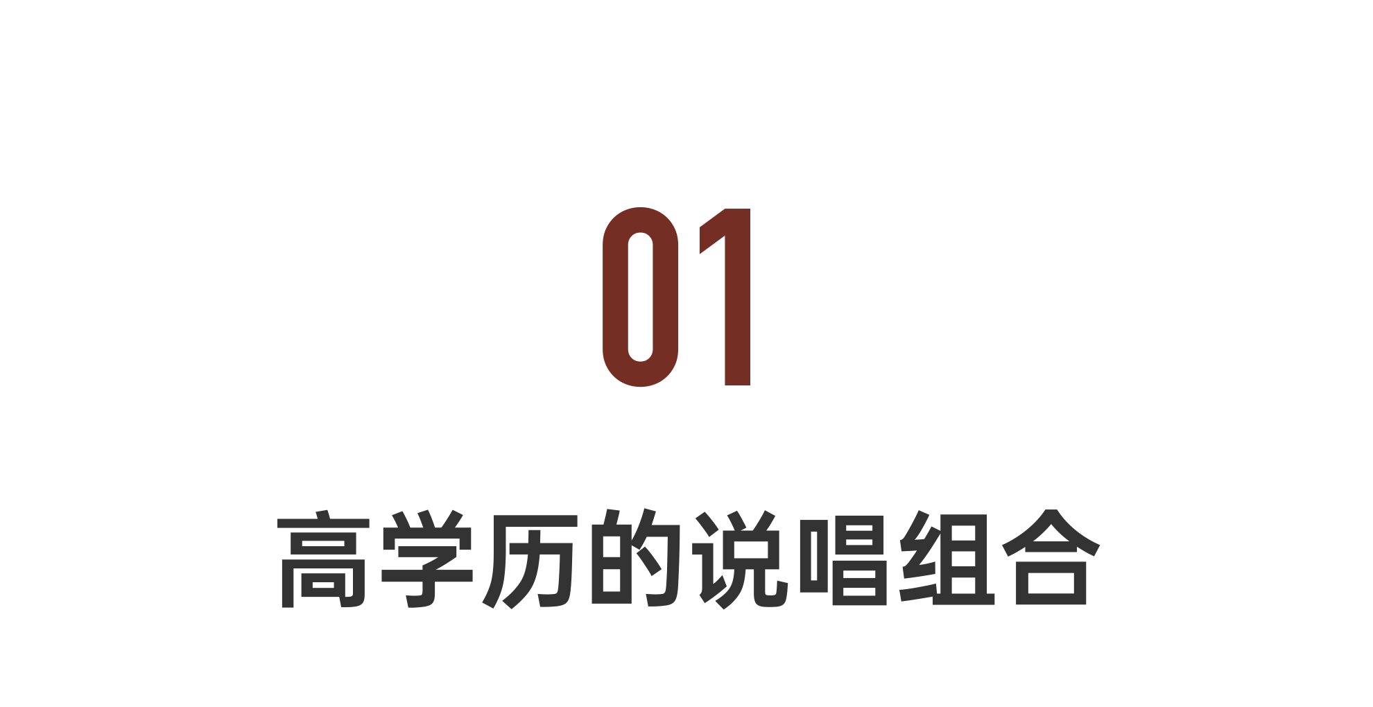 IMG_6413.PNG