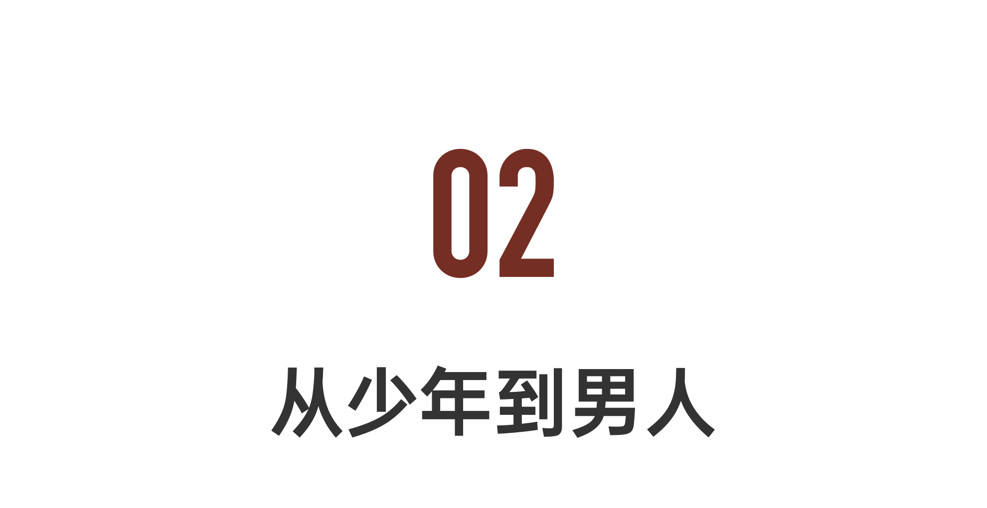 IMG_6422.PNG