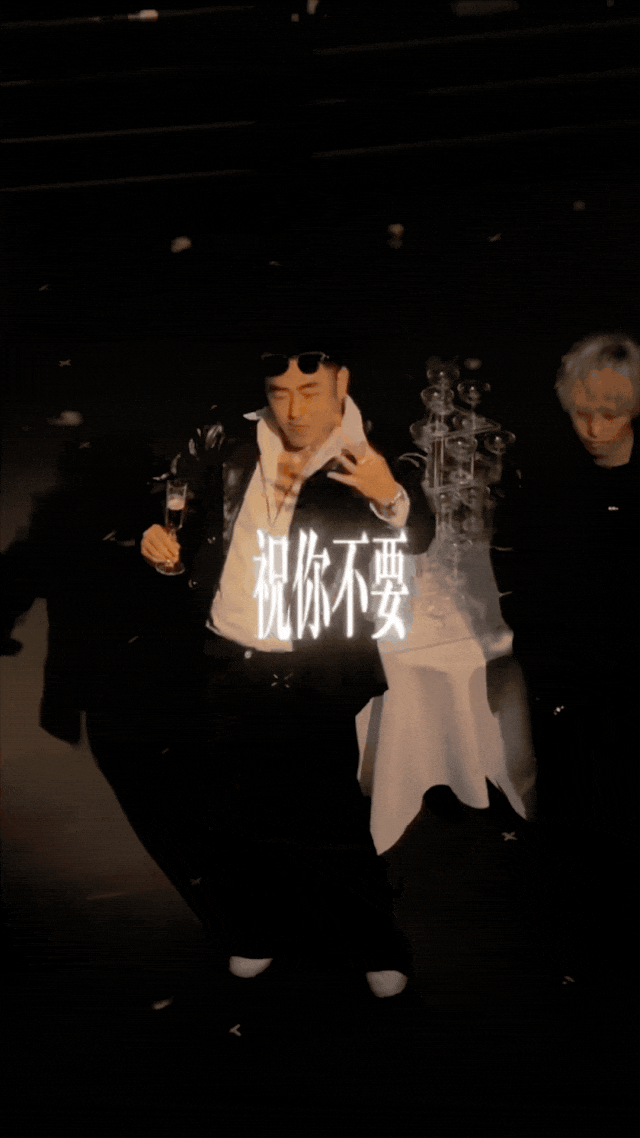 IMG_6429.GIF