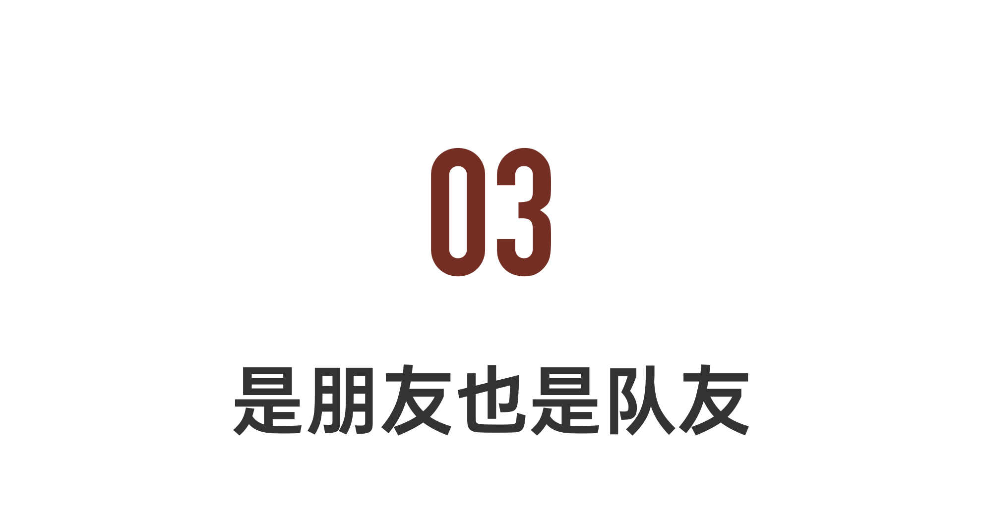 IMG_6431.PNG