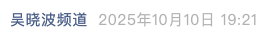 Screenshot 2025-10-11 at 10.09.36 AM.png