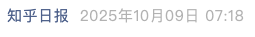 Screenshot 2025-10-11 at 11.11.54 AM.png