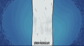IMG_6722.GIF