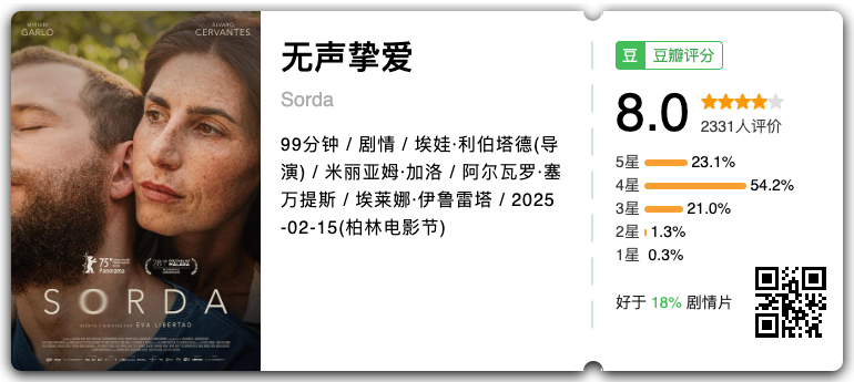 IMG_6703.PNG