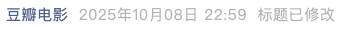 Screenshot 2025-10-11 at 7.06.31 PM.png