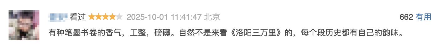 IMG_6272.PNG