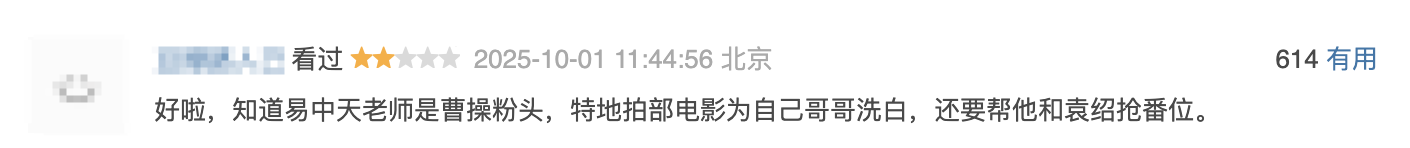 IMG_6273.PNG
