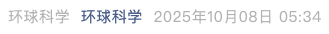 Screenshot 2025-10-11 at 7.25.35 PM.png