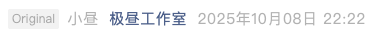Screenshot 2025-10-12 at 9.24.03 AM.png