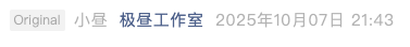 Screenshot 2025-10-12 at 9.45.28 AM.png