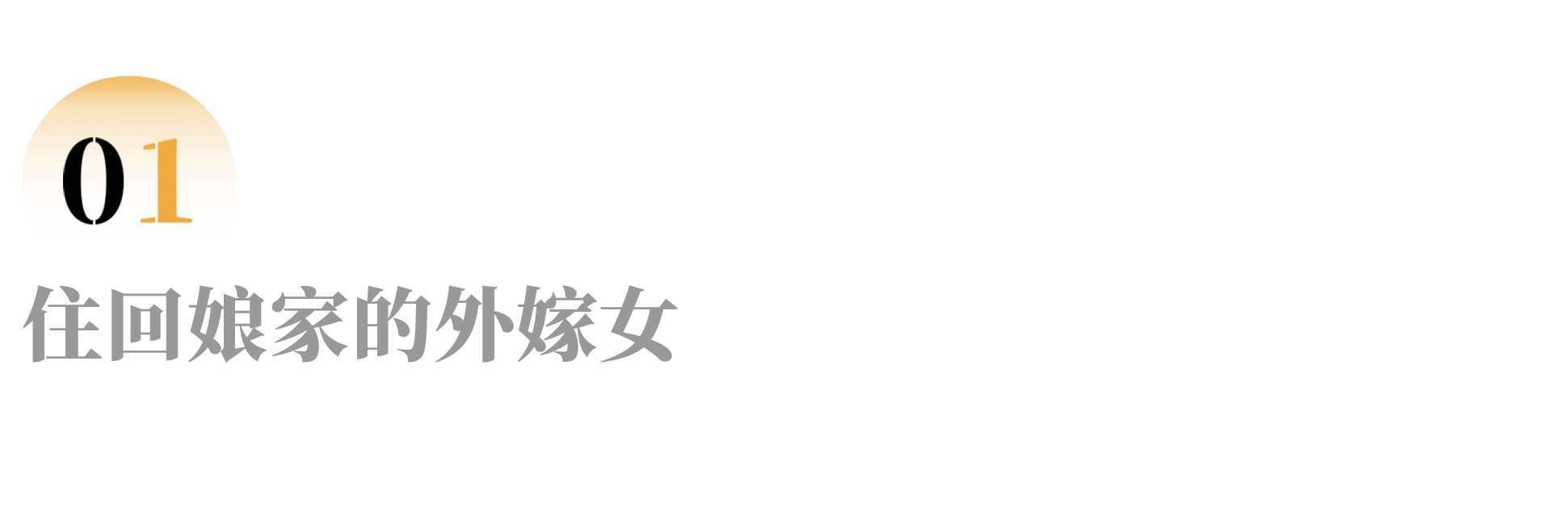 IMG_5984.PNG