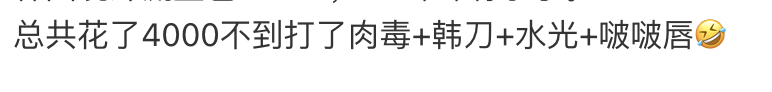 IMG_5964.PNG