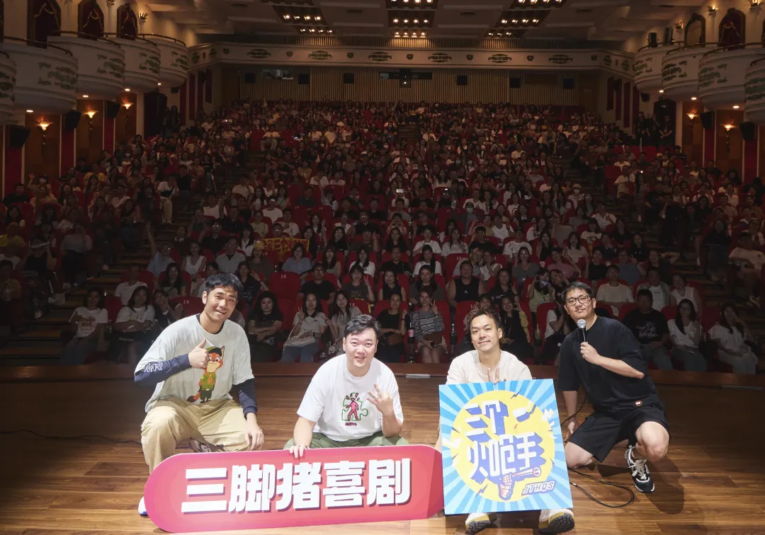 88.jpg