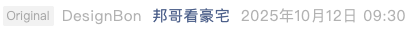 Screenshot 2025-10-12 at 3.39.23 PM.png