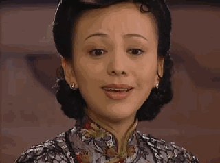 IMG_8743.GIF