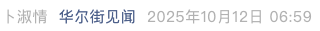 Screenshot 2025-10-12 at 4.48.03 PM.png