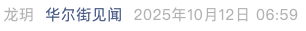 Screenshot 2025-10-12 at 4.55.23 PM.png