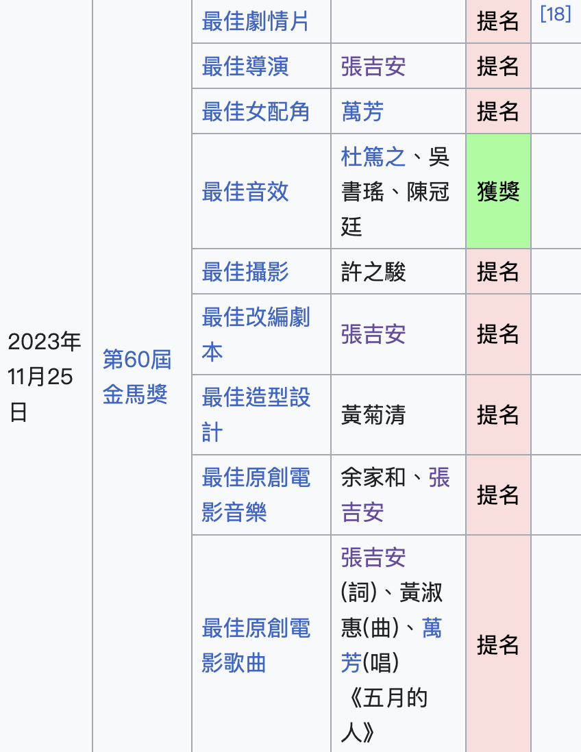 IMG_6851.PNG