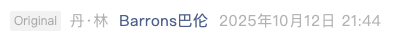Screenshot 2025-10-13 at 5.07.29 PM.png