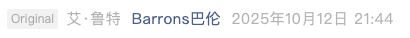 Screenshot 2025-10-13 at 5.09.29 PM.png