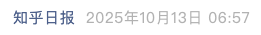 Screenshot 2025-10-13 at 5.36.20 PM.png