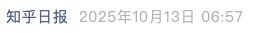Screenshot 2025-10-13 at 5.42.36 PM.png