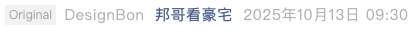 Screenshot 2025-10-13 at 6.00.54 PM.png