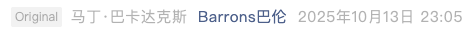 Screenshot 2025-10-14 at 8.24.18 AM.png